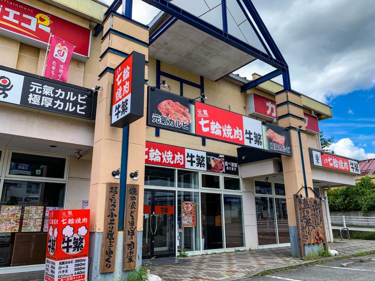 Samurise Daruma Fujiyoshida Buitenkant foto
